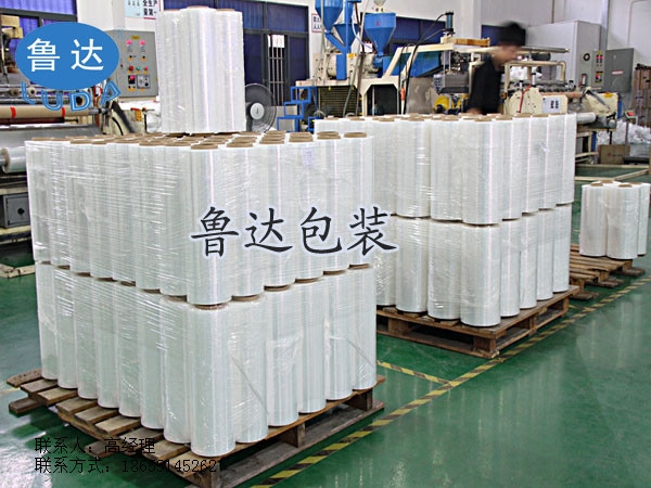 防紫外线拉伸膜，卡板包装膜