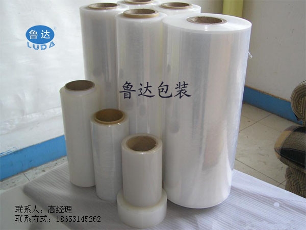 建材专用拉伸膜，彩色打包膜
