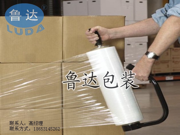 抗穿刺保护膜，拉伸膜缠绕膜