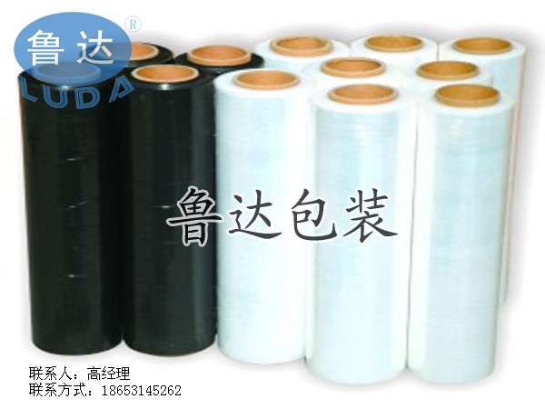PE聚乙烯包装膜，环保保护膜