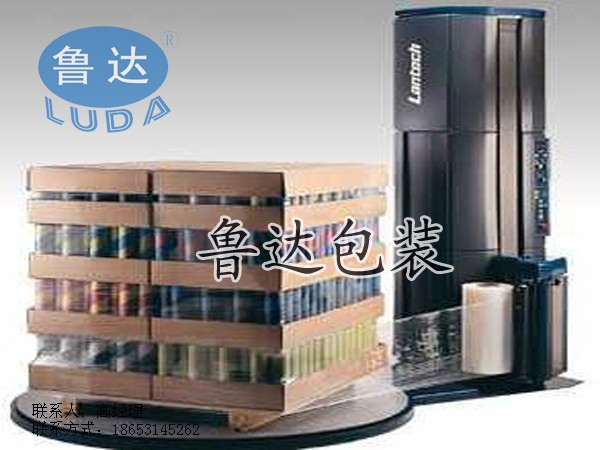 托盘缠绕膜，全新料环保型包装膜