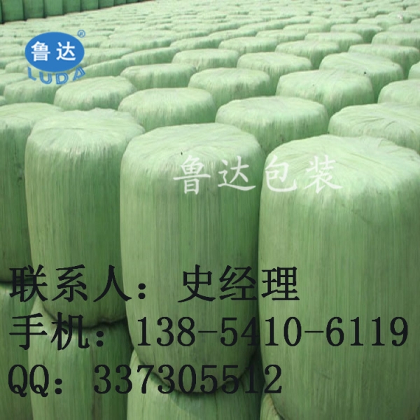 包头牧草膜种类 包头牧草包装膜