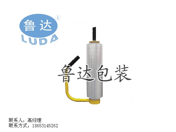 鲁达缠绕膜，拉伸膜品牌