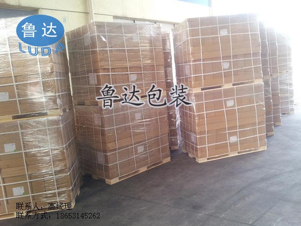 高粘黑蓝缠绕膜打包膜，高粘黑蓝包装膜
