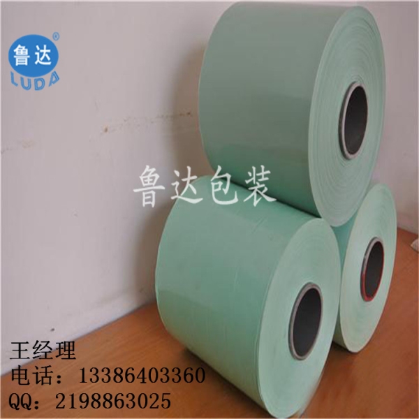阿克苏牧草膜招标  阿克苏牧草膜经销商 呼和浩特河北牧草膜那买