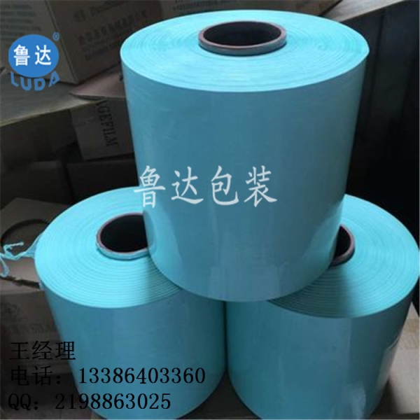 昌吉净重8.625kg青储膜 乌海河北牧草膜那买  乌海养殖青贮打捆膜