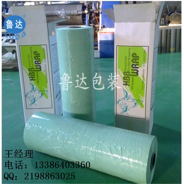 乌海青储牧草膜价格  昌吉牧草膜机  昌吉优质牧草膜价格