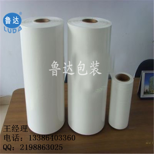 阿勒泰河北牧草缠绕膜  呼和浩特新型秸秆打捆机自动打捆包膜