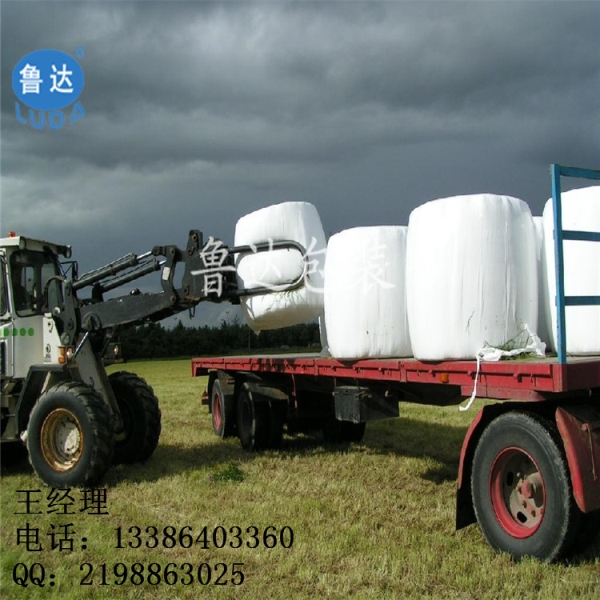阿克苏1800M青储膜 包头河北牧草膜那买  阿克苏贮饲料专用膜塑料膜