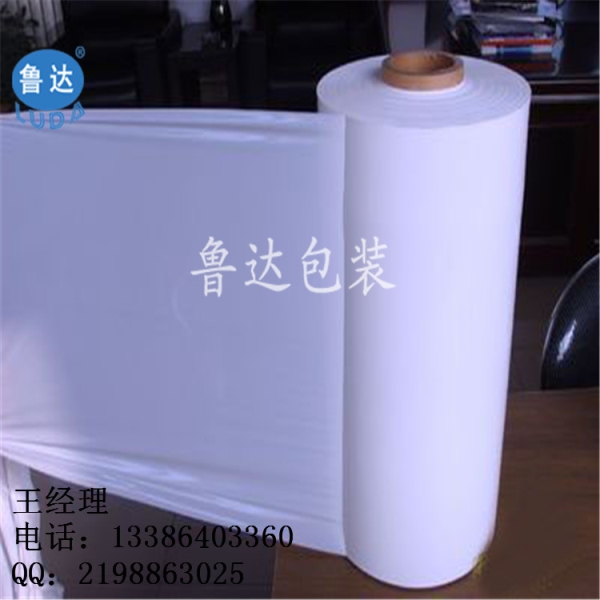 阿克苏贮饲料专用膜塑料膜  呼和浩特青贮饲料包装膜  阿克苏饲草膜青贮玉米秸秆膜