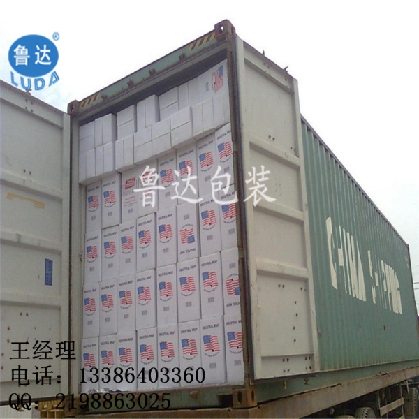 呼和浩特青贮饲料专用膜  阿克苏打捆包膜机专用25cm宽