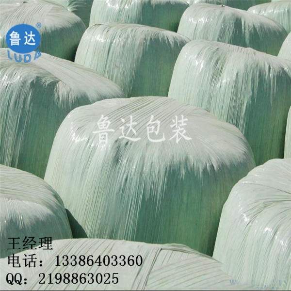 呼和浩特宽500cm青储膜  兴安盟牧草膜批发  呼伦贝尔优质牧草膜价格