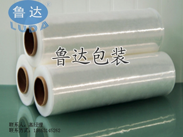 高粘黑蓝拉伸膜，高粘黑蓝打包膜