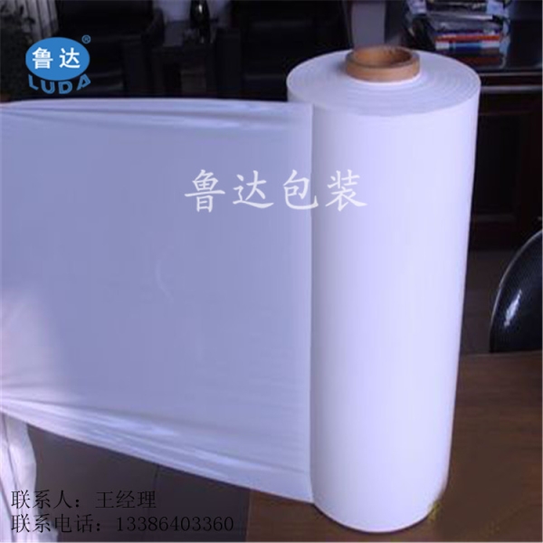 稻草专用膜 ，养殖青贮打捆膜