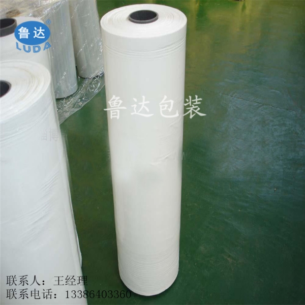 打捆机专用膜，净重10.35kg青储膜