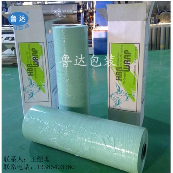 高粘性绿色牧草膜，包装专用黑色牧草膜