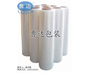 托盘专用包...