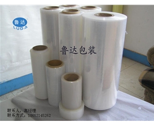 建材专用拉伸膜，彩色打包膜
