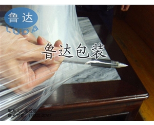 工业用扩展...