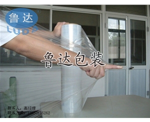 PE聚乙烯保...