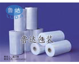 防锈包装膜，中国优质的拉伸膜