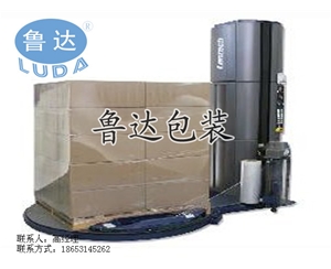 2丝机用拉...