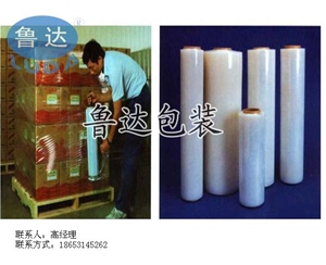 优质透明耐...