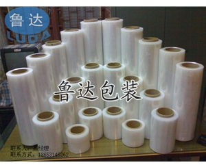出口专用包...