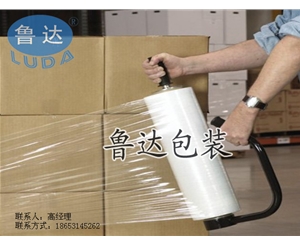 LLDPE拉伸...