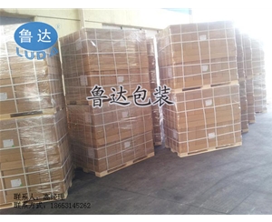 高粘黑蓝缠...