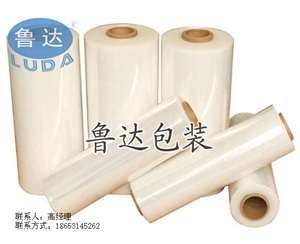 拉伸缠绕膜供应，手用缠绕膜供应
