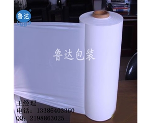 阿克苏贮饲料专用膜塑料膜  呼和浩特青贮饲料包装膜  阿克苏饲草膜青贮玉米秸秆膜