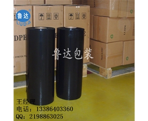 昌吉饲草膜青贮玉米秸秆膜  昌吉青贮牧草膜 乌海牧草青贮膜