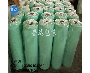 阿克苏净重...