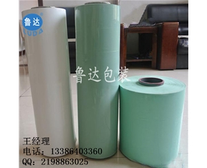克拉玛依牧草膜的生产厂家 阿克苏1800M青储膜  昌吉牧草膜生产