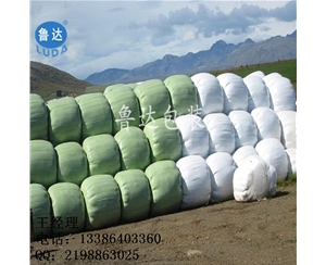 昌吉净重25.8kg青储膜  克拉玛依净重20.7kg青储膜  乌海玉米秸秆稻草饲草牧草膜