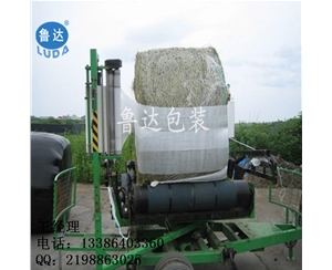 通辽牧草膜种类  乌海宽500cm青储膜  赤峰青储牧草膜批发