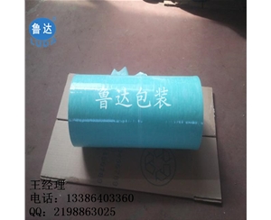 通辽畜牧饲料专用膜  乌兰察布青储牧草膜  巴彦淖尔1500M青储膜