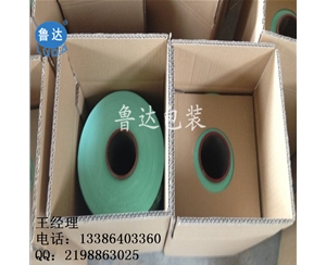 青海牧草饲料青储黑白膜  兴安盟牧草饲料青储黑白膜  呼伦贝尔河北牧草缠绕膜