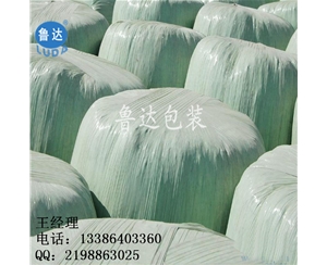 呼和浩特宽500cm青储膜  兴安盟牧草膜批发  呼伦贝尔优质牧草膜价格