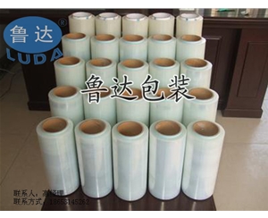 工业拉伸膜，工业打包膜