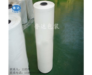 1800M青储膜，净重8.625kg牧草膜