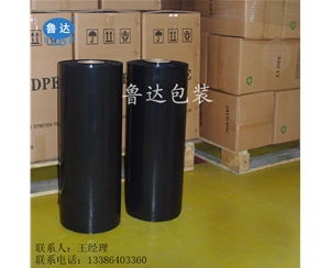 养殖专用黑...