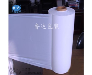 牧草包裹膜...
