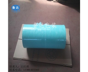 净重8.625...