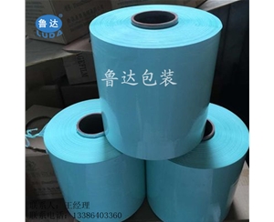 绿色环保牧...