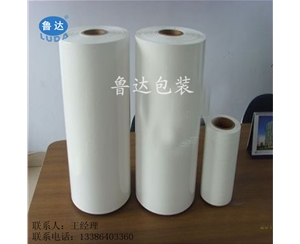 打捆用黑色...